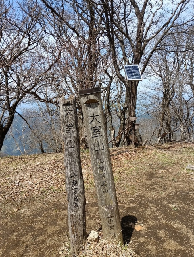 西丹沢　平日