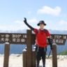 山ippo