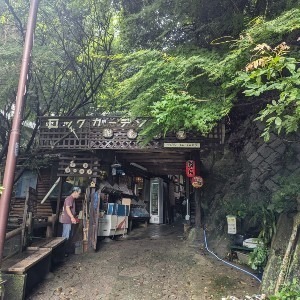 よぉさん