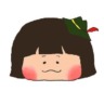 なぁお