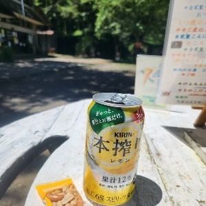 チャビチョビ