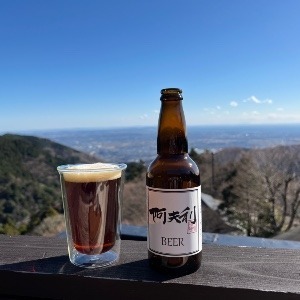 オラホ
