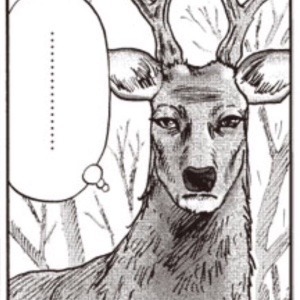 ちくわ666