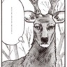 ちくわ666