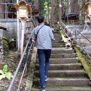 akipo