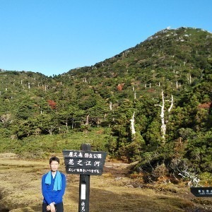 chinken