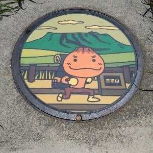 かおる