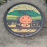 かおる