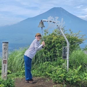 あけみ