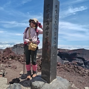 立山恵